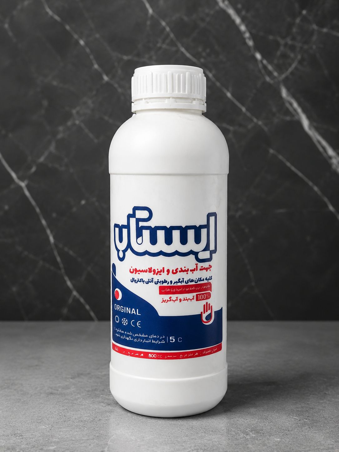 چسب آب‌بندی و عایق‌بندی
